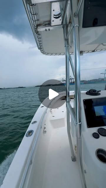 SeaCraft 25'